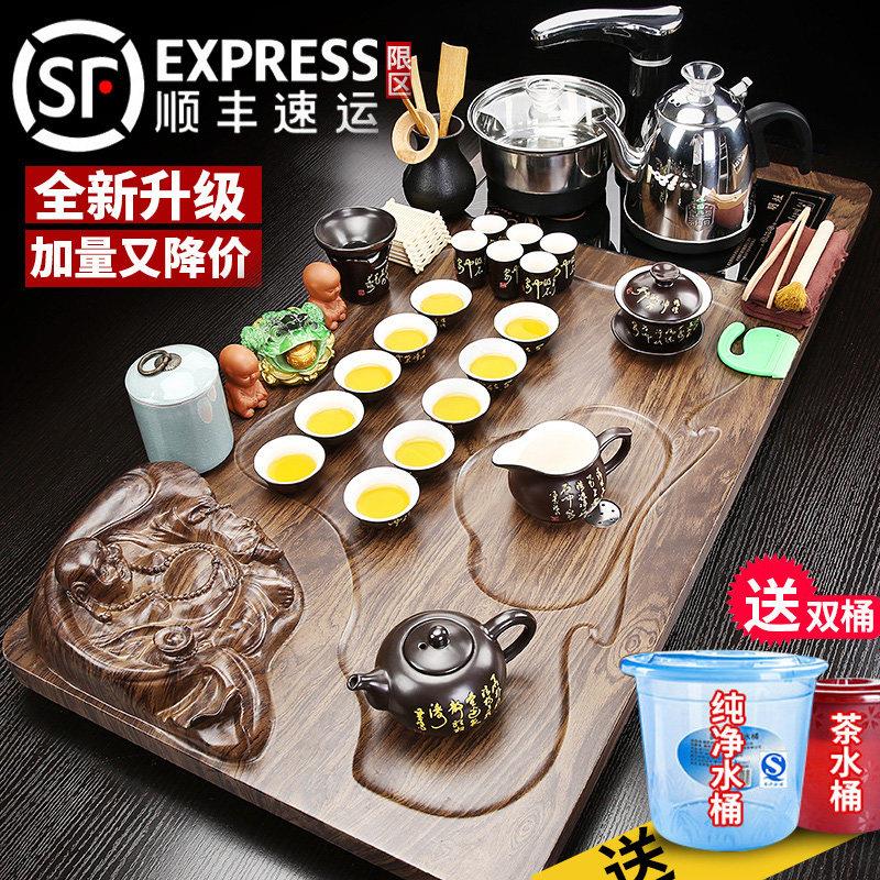琨德甄选整套紫砂功夫茶具套装家用全自动电磁炉一体实木茶盘茶台