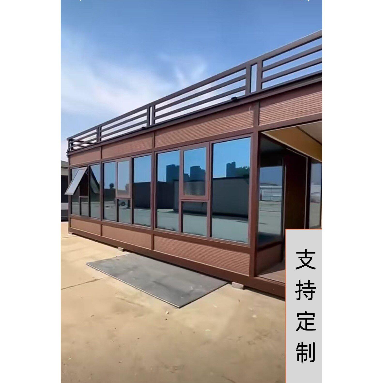 岳阳定制集装箱移动房阳光办公室宿舍 高端轻钢别墅集成房屋 景区