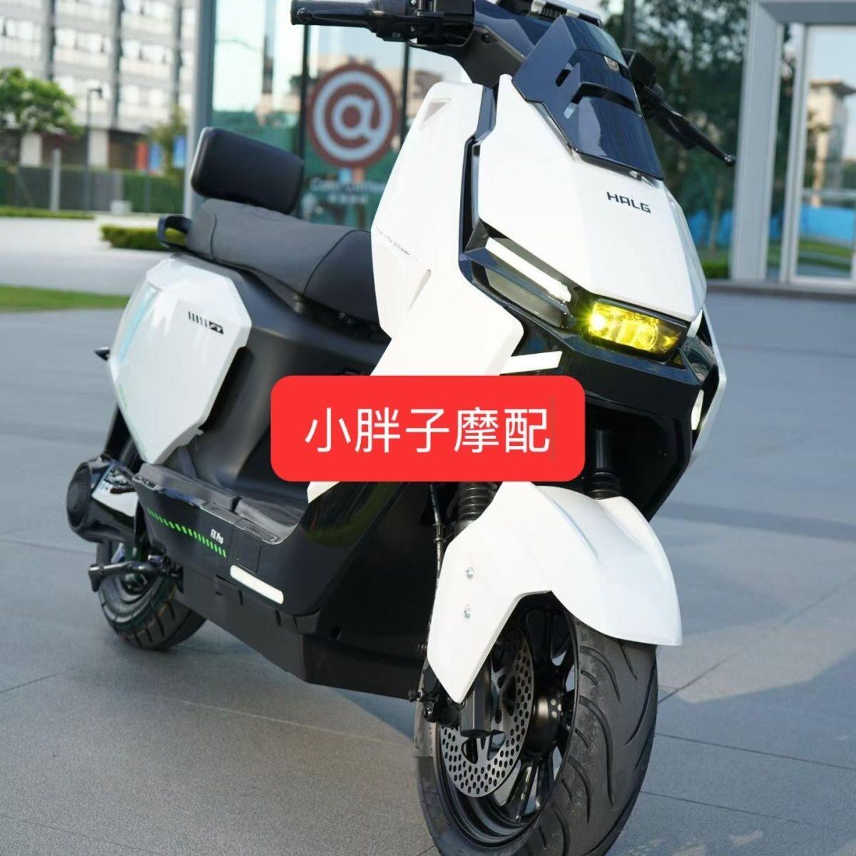 哈铃火影小牛FX同款智能电动摩托车外卖电动车配件2025款外壳