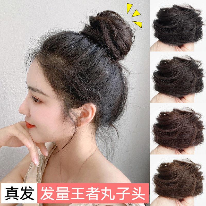 丸子头假发发圈女增加发量后脑勺盘发自然蓬松高弹力自然成品假发