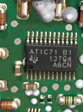 ATIC71 B1 ATIC71B1 奔驰271发动机电脑板点火驱动芯片 全新