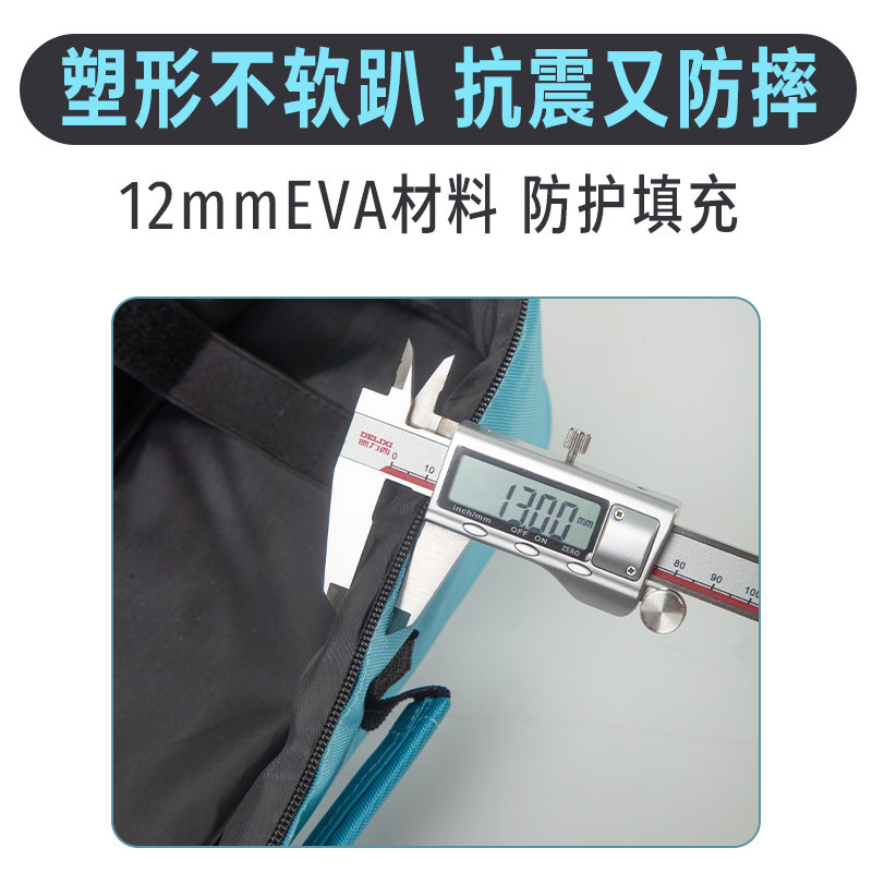 葫芦丝收纳包乐器盒防摔保护套斜挎单肩专用背包c调降b调手提袋子