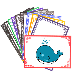 8开彩色卡纸古风卡纸A4边框卡纸花边纸镜面纸儿童美术素描绘画纸