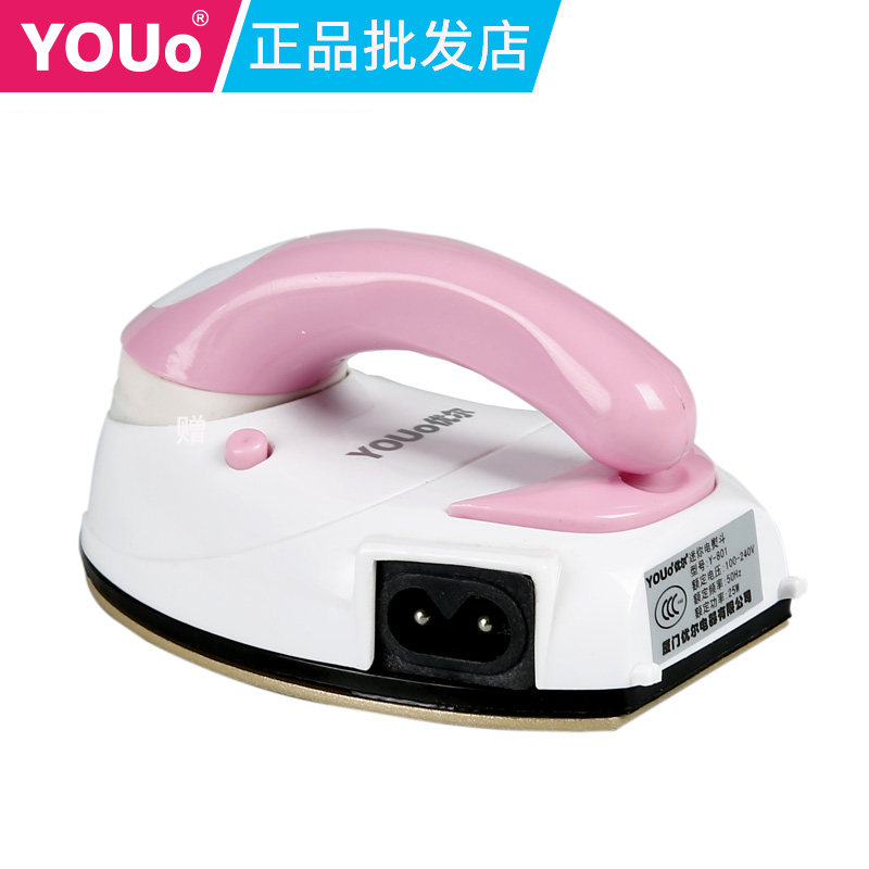 优尔迷你电熨斗小型家用便携式旅行低功率手工娃衣小烫斗学生宿舍