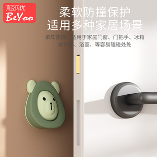 门塞门阻器防夹手门卡儿童门档玻璃防门关固定神器防风楔子门缝垫