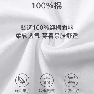 套装 我爸贼帅 新款 男女童纯棉两件套儿童背心短裤 T恤 2024宝宝无袖