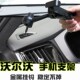 适用沃尔沃S60xc60v60v40S80L手机支架车载导航支撑架电动防抖动