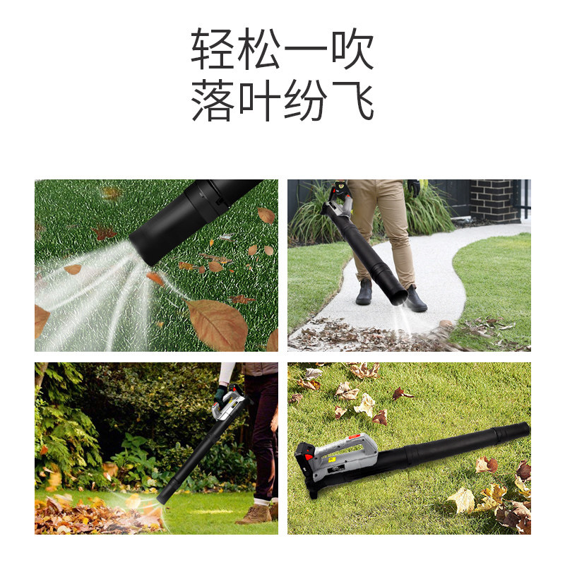 锂电池无线大口径鼓风机电脑强力除尘器家用大功率吹风机吹灰工具