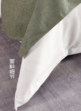 展厅样板间 家具配套床品 女孩男孩儿童房绿色卡通床上用品 橘色