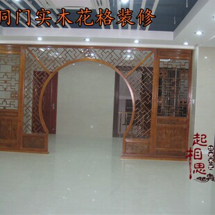 修 实木镂空花格 客厅隔断 东阳木雕 屏风 装 玄关 仿古门窗 中式