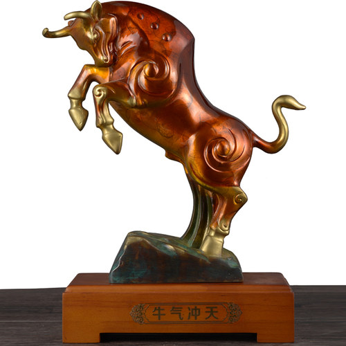 纯铜牛气冲天抬头牛摆件招财牛工艺品客厅酒柜装饰办公室桌面摆设