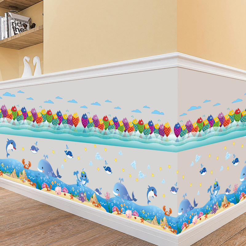 踢脚线自粘墙纸幼儿园墙壁教室卡通腰线清新墙角装饰房间防水墙贴