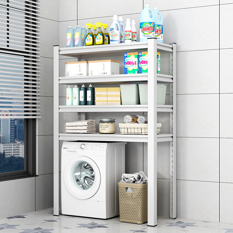 洗衣机架子滚筒翻盖上方货架置物架多层阳台落地家用杂物储藏室架