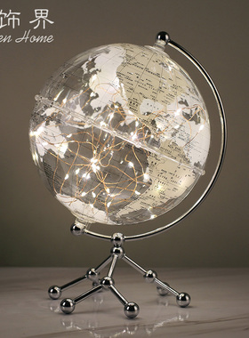 轻奢透明发光地球仪摆件创意高档客厅电视柜办公桌面书房装饰摆设