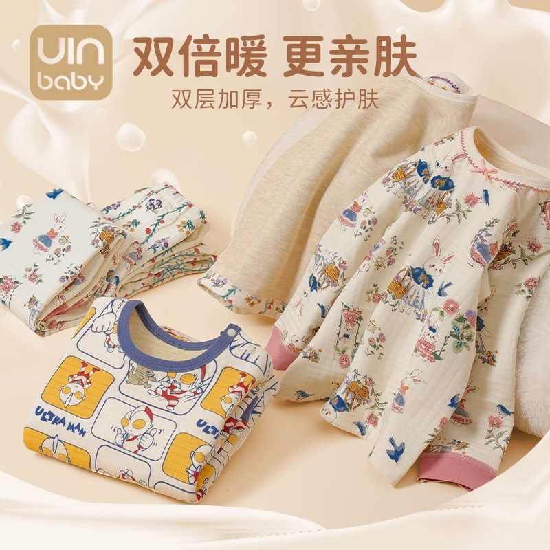 儿童保暖内衣套装冬季纯棉加绒加厚家居服男女童宝宝秋衣秋裤睡衣