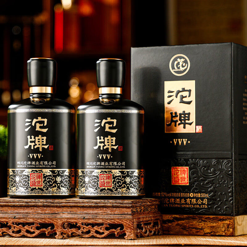 沱牌盛世VVV浓香型纯粮白酒42度500ML6瓶商务聚会宴请佳节送礼