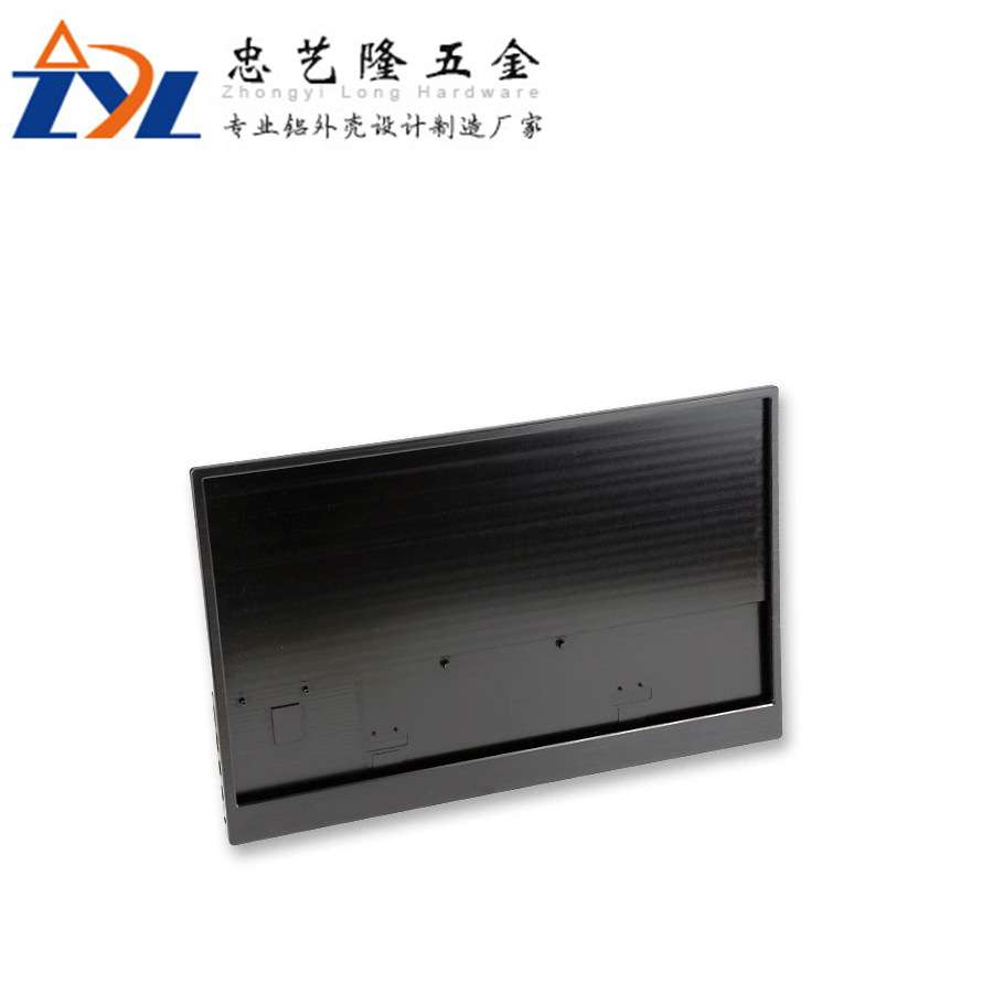 便携显示器外壳 电脑液晶显示器外壳套料 LCD触摸显示器外壳厂家
