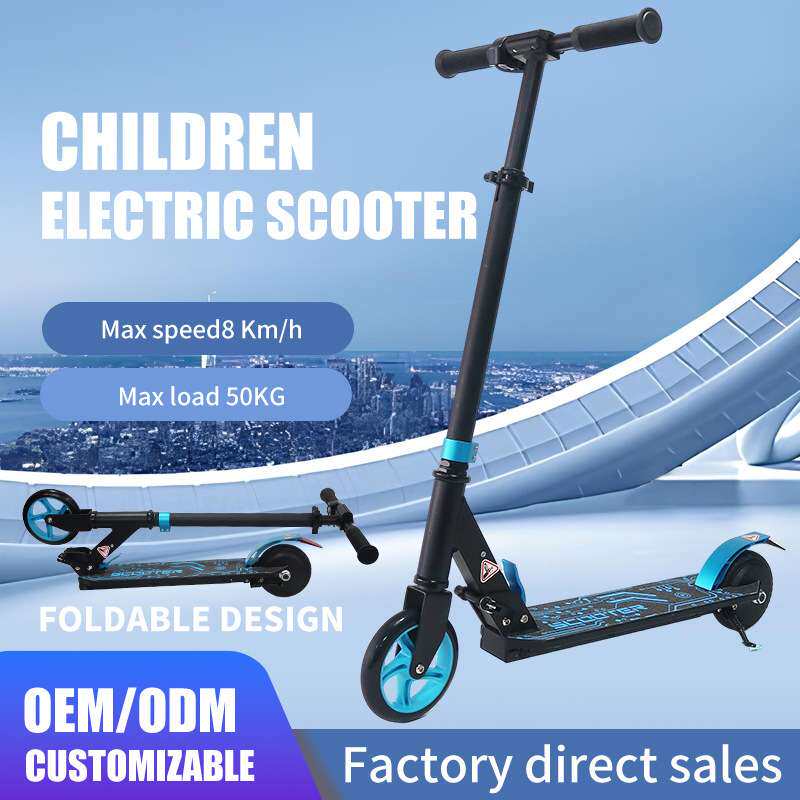 电动滑板车儿童版可叠折 滑板车电动站骑车 E-scooter 简单电动款