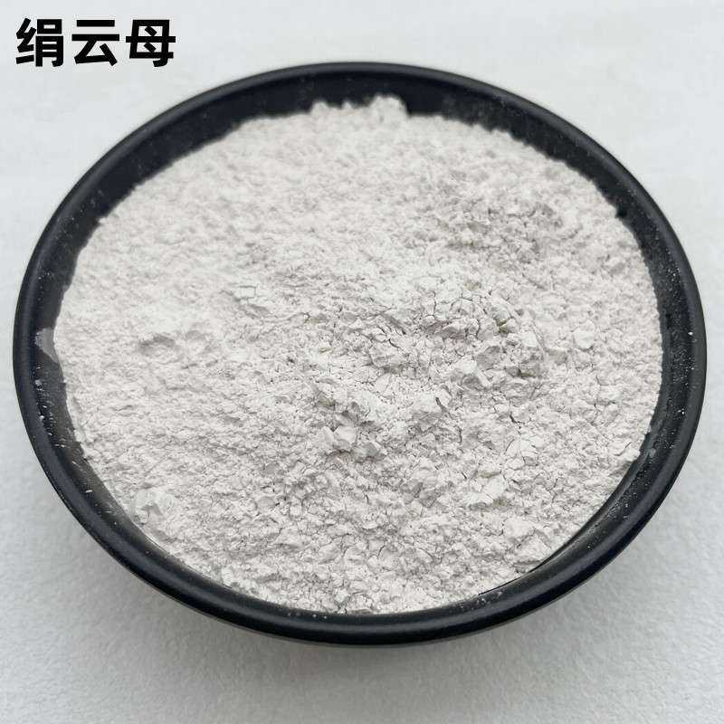厂家供应绢云母粉200目3000目绢云母风选云母粉精粉白绢云母精粉