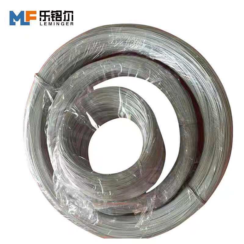 光学镀膜材料高纯铝丝0.8mm0.6mm高纯蒸发铝线规格齐全