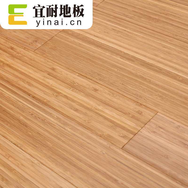 宜耐竹木地板碳化侧压960x96x15mm家用室内装修地暖地热生产厂家