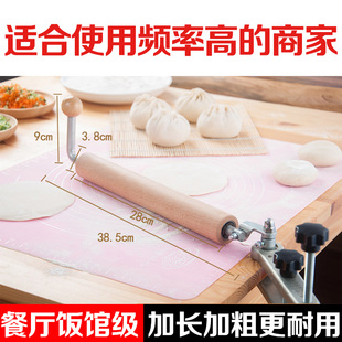 擀饺子皮 原木擀面杖 商用静音双轴承擀皮宝 304不锈钢擀皮神器