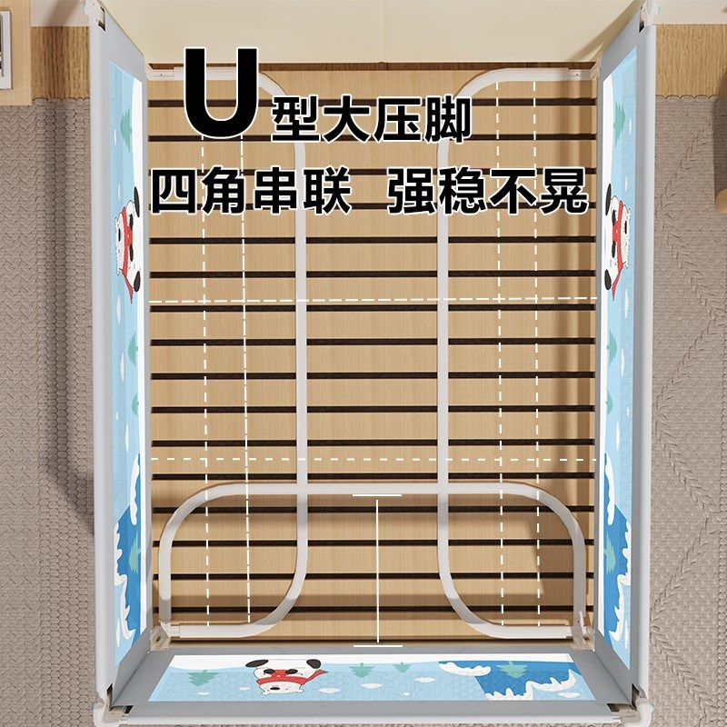 婴幼儿床护栏婴儿防摔围栏免打孔围栏床上单面围栏儿童防掉床挡板