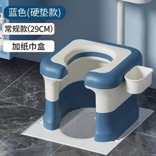 蹲便改坐便椅家用蹲厕神器马桶蹲坑孕妇老人上厕所辅助凳子便携式