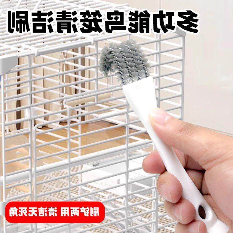 多功能鸟笼清洁刷子鹦鹉笼子清洁用具清洗工具鸟粪清洁铲鸟类用品,宠物/宠物食品及用品,鸟禽其他,淘宝优惠券,粉丝福利购,淘宝优惠卷