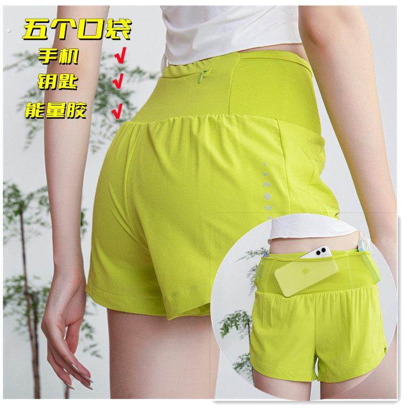 越野跑步运动短裤女后腰口袋可放手机防走光马拉松专业速干三分裤