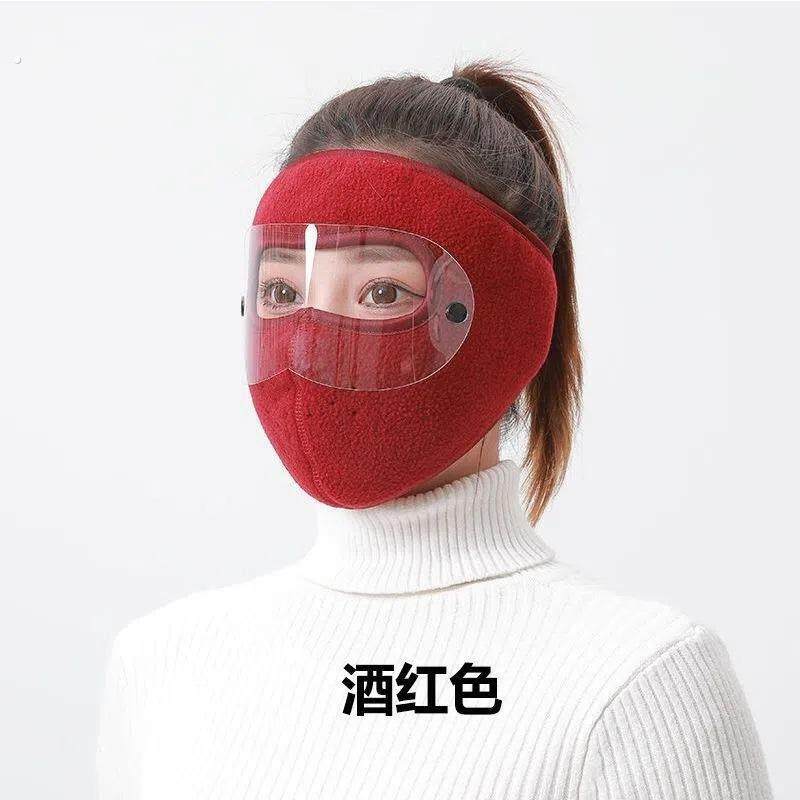 秋冬季全脸护脸保暖三合一口罩男女骑行护耳加厚防寒户外防冻面罩