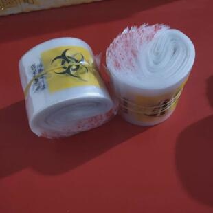 生物样品保鲜袋生物样本袋标本袋自封袋100个无菌密封袋生化袋无