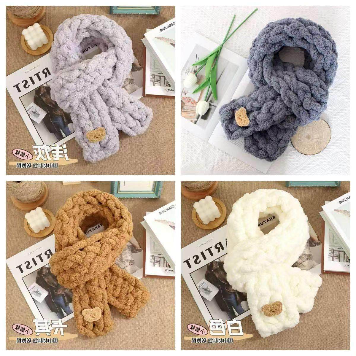 手指围巾猫尾线超粗冰条线粗毛线团手工编织送男女礼物,服饰配件/皮带/帽子/围巾,毛线,淘宝优惠券,粉丝福利购,淘宝优惠卷