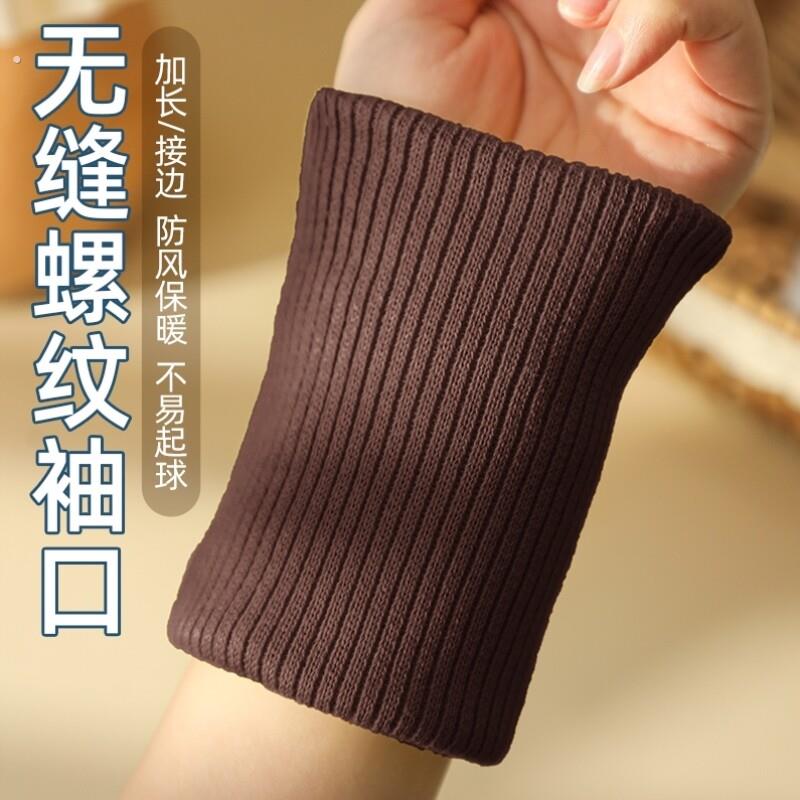 深棕色螺纹袖口松紧加厚儿童卫衣秋衣羽绒服袖子裤脚加长接边辅料