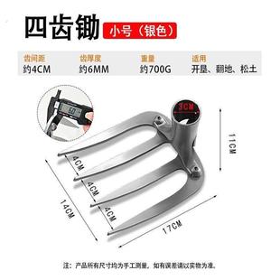 农用钢叉四五六股齿铁叉打场挑柴火翻废料清垃圾加厚粗大号草叉子