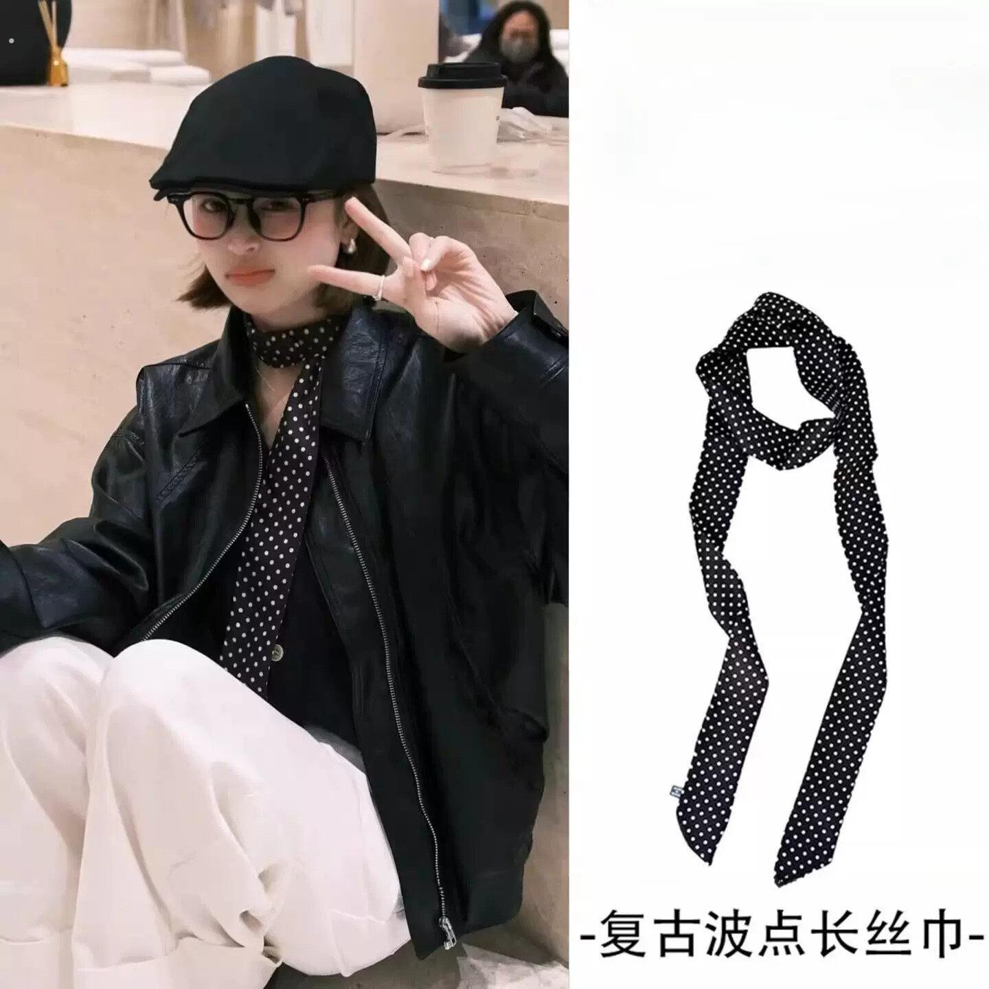 韩版黑白波点细窄小长条丝巾女百搭系脖领巾新品穿搭配饰围巾颈饰