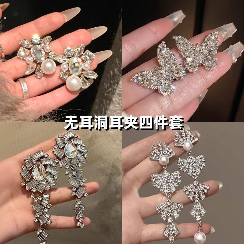 轻奢长款镶钻珍珠耳环女小众高级感扇形耳坠耳钉夸张气质名媛耳饰