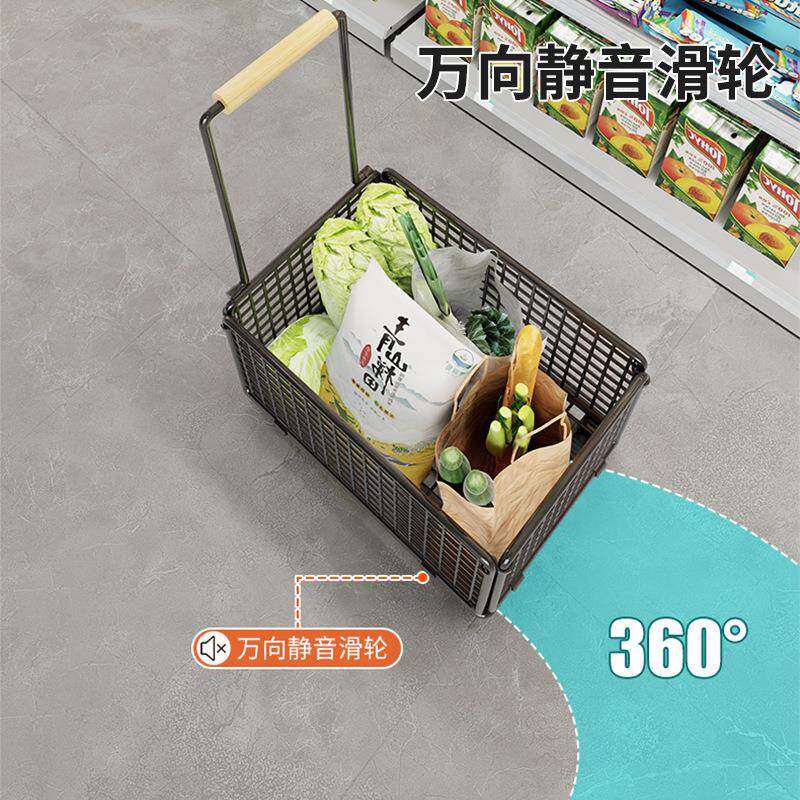 超市购物篮家用买菜小拉车便携轻便拉杆带轮手推车加厚商场收纳筐