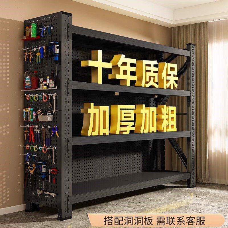 重型仓储货架家用多层置物架快递超市货物收纳架仓库重物储物架