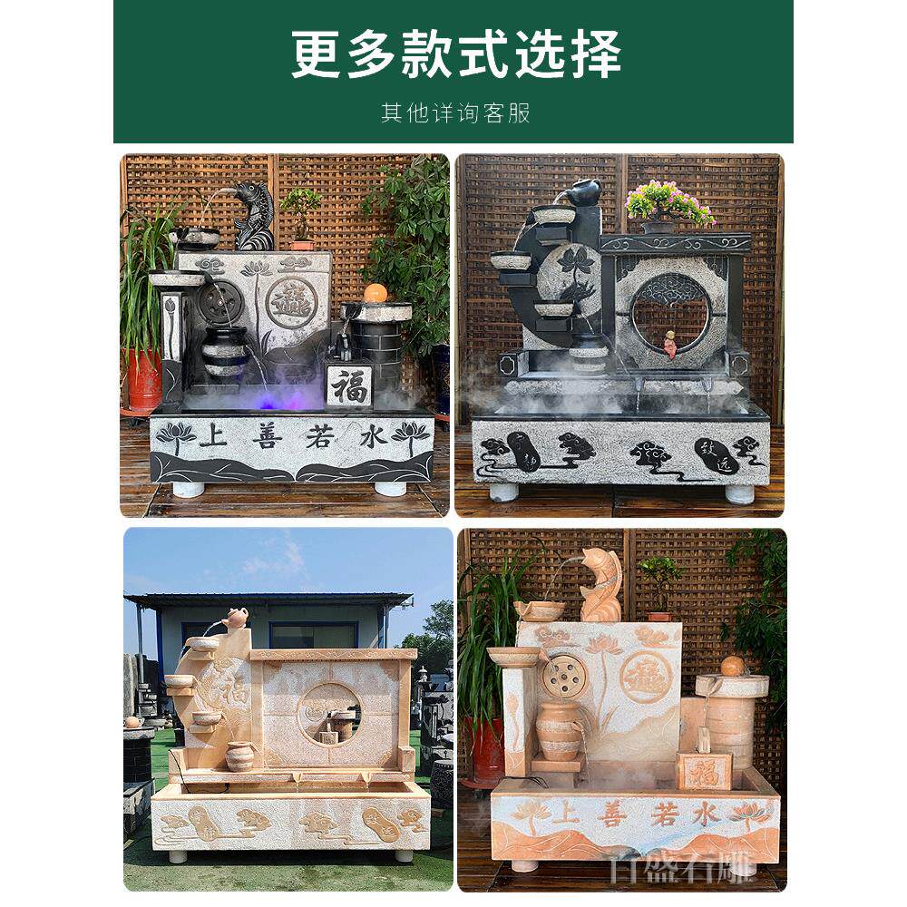 石雕流水鱼缸庭院石头水幕墙流水景观室内青石水系水景石盆石缸