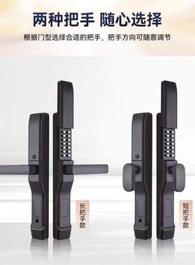 第3代滑盖庭院机械密码锁按键设置常开免拆卸改密码无需电源防水