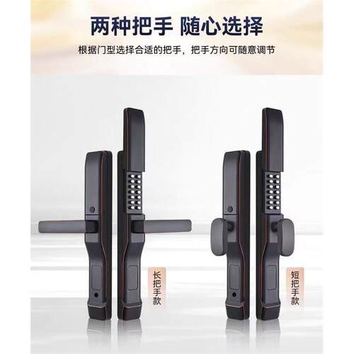 第3代滑盖庭院机械密码锁按键设置常开免拆卸改密码无需电源防水