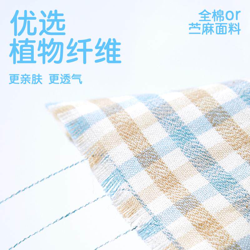夏天冰丝坐垫办公室久坐降温透气椅垫夏季学生教室冰珠坐垫舒适型