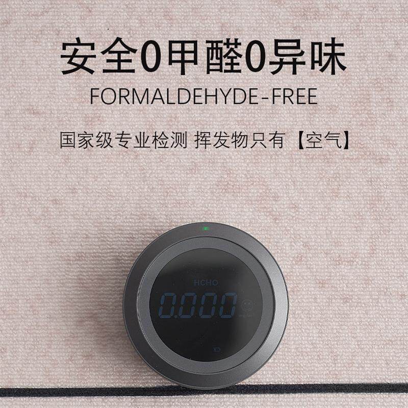多巴胺高级客厅地毯彩色可爱防滑防水儿童房异形不规则卧室大地垫