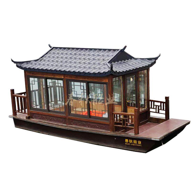 木船画舫船观光旅游钢制小型电动仿古公园手划乌篷水上房屋餐饮船