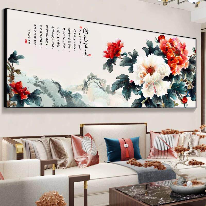 花开富贵客厅挂画中式沙发背景墙装饰画中国风餐厅壁画牡丹花国画
