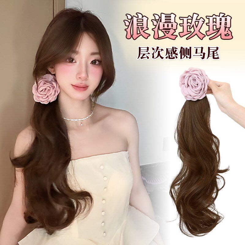 假发辫马尾低扎卷发侧马尾假发真发圈玫瑰花朵抓夹假发辫子假马尾