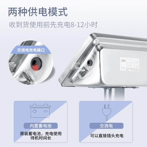 高精准台秤100kg计价电子秤商用卖菜水果300公斤工业厂磅数称重器