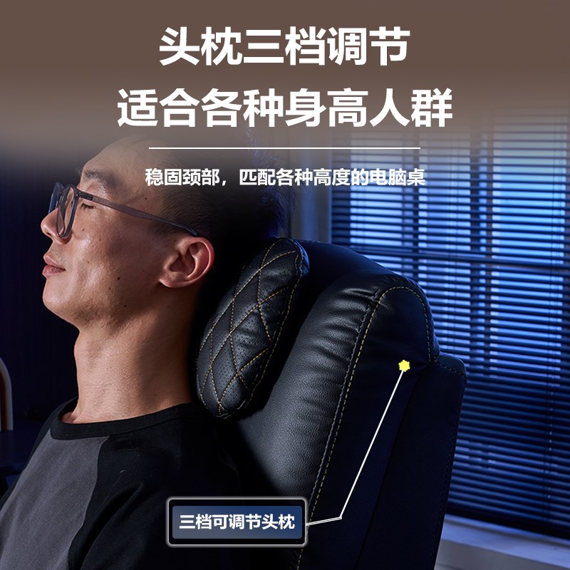电竞沙发椅单人网吧网咖游戏电竞房家用懒人办公电脑椅电竞椅可躺