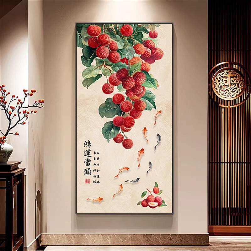 鸿运当头玄关装饰画2026新款九鱼聚财客厅挂画走廊过道尽头墙壁画